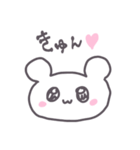 お絵かきスタンプ#1（個別スタンプ：2）