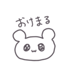 お絵かきスタンプ#1（個別スタンプ：7）