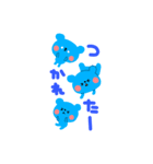 水色くまちゃん☆Bigスタンプ（個別スタンプ：30）