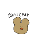 今日もゆるーく①（個別スタンプ：11）