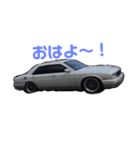 tatsuyaの車スタンプ☆（個別スタンプ：1）