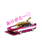 tatsuyaの車スタンプ☆（個別スタンプ：5）