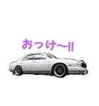 tatsuyaの車スタンプ☆（個別スタンプ：6）