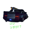 tatsuyaの車スタンプ☆（個別スタンプ：14）