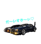 tatsuyaの車スタンプ☆（個別スタンプ：20）
