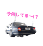 tatsuyaの車スタンプ☆（個別スタンプ：21）