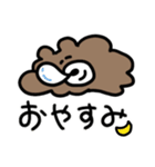 もふクマ（個別スタンプ：3）