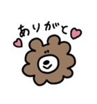 もふクマ（個別スタンプ：8）