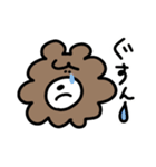もふクマ（個別スタンプ：14）