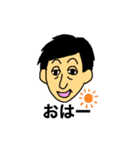 やすさんスタンプだよ（個別スタンプ：2）