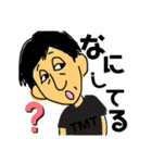 やすさんスタンプだよ（個別スタンプ：8）