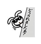 悪ぶるうさぎ、敬語バージョン（個別スタンプ：4）