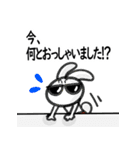 悪ぶるうさぎ、敬語バージョン（個別スタンプ：37）