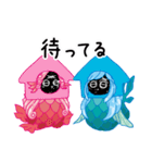 あまびーと神社プリンセス（個別スタンプ：17）