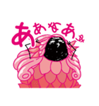 あまびーと神社プリンセス（個別スタンプ：21）