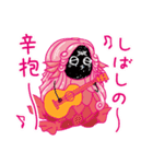 あまびーと神社プリンセス（個別スタンプ：25）