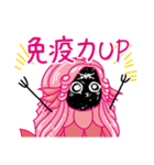 あまびーと神社プリンセス（個別スタンプ：30）