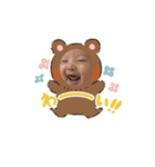 詠來2（個別スタンプ：1）
