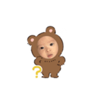 詠來2（個別スタンプ：2）