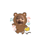詠來2（個別スタンプ：4）