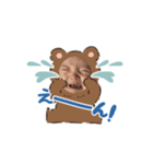 詠來2（個別スタンプ：5）