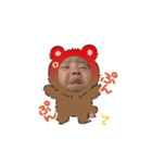 詠來2（個別スタンプ：7）