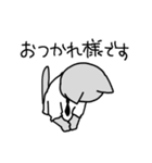 ねこ夫さんとねこ助くん（個別スタンプ：17）