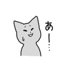 ねこ夫さんとねこ助くん（個別スタンプ：19）