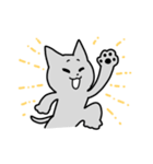 ねこ夫さんとねこ助くん（個別スタンプ：20）