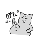 ねこ夫さんとねこ助くん（個別スタンプ：22）