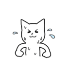 ねこ夫さんとねこ助くん（個別スタンプ：32）
