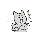 ねこ夫さんとねこ助くん（個別スタンプ：33）