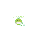 マスクメロン No.1（個別スタンプ：1）