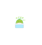 マスクメロン No.1（個別スタンプ：5）