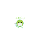 マスクメロン No.1（個別スタンプ：6）