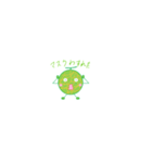 マスクメロン No.1（個別スタンプ：7）