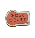 インドネシアのお菓子スタンプ（個別スタンプ：1）