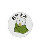 インドネシアのお菓子スタンプ（個別スタンプ：10）
