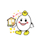 不動産 エッグハウジング（個別スタンプ：1）