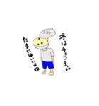 氷菓君（個別スタンプ：2）