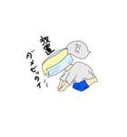 氷菓君（個別スタンプ：4）