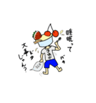 氷菓君（個別スタンプ：6）