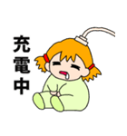 OTENBAみいたん(ヲタ)（個別スタンプ：2）