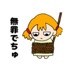 OTENBAみいたん(ヲタ)（個別スタンプ：4）