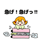 OTENBAみいたん(ヲタ)（個別スタンプ：5）