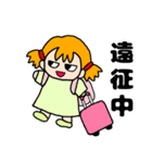 OTENBAみいたん(ヲタ)（個別スタンプ：6）
