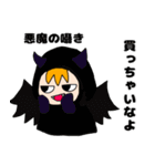 OTENBAみいたん(ヲタ)（個別スタンプ：11）