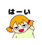 OTENBAみいたん(ヲタ)（個別スタンプ：13）