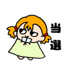 OTENBAみいたん(ヲタ)（個別スタンプ：15）