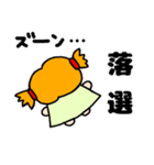 OTENBAみいたん(ヲタ)（個別スタンプ：16）
